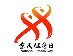 乒乓球台长度为宽度为
